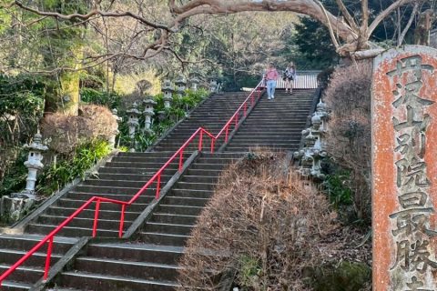 最勝寺