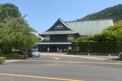 鈴廣のレストラン